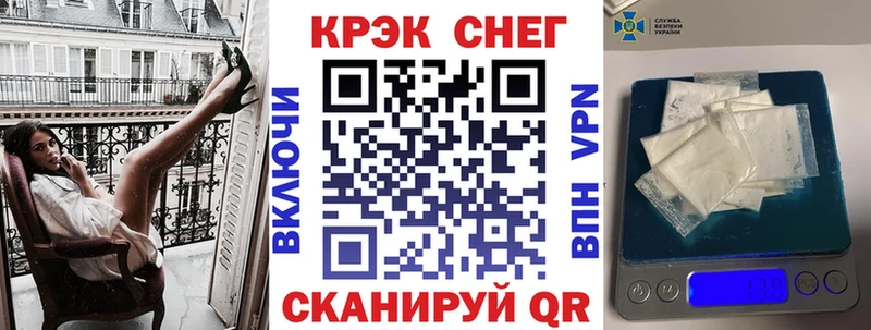 Виды наркоты Пермь A-PVP  КЕТАМИН  Гашиш  АМФЕТАМИН  Каннабис  Мефедрон 