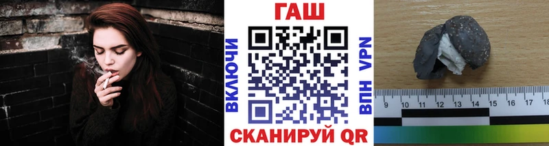 ГАШИШ Premium  Пермь 