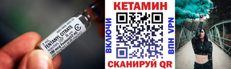Кетамин VHQ  hydra ссылка  Пермь 