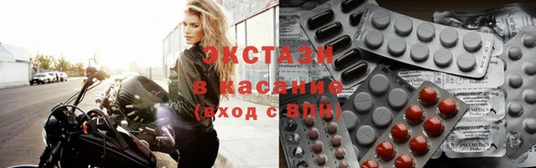 spice Балабаново