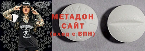 ПСИЛОЦИБИНОВЫЕ ГРИБЫ Баксан