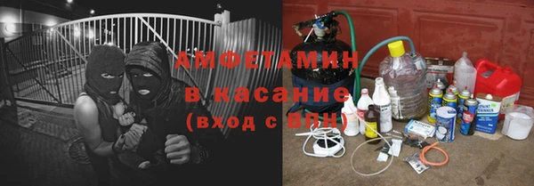 spice Балабаново