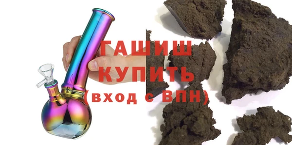 амф Алексеевка