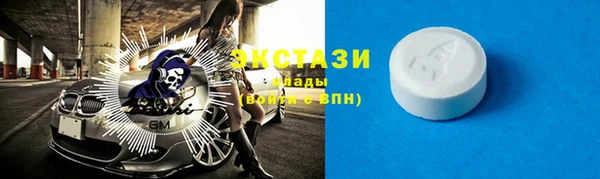 мефедрон Аркадак