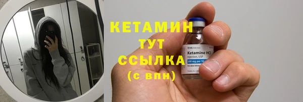 ПСИЛОЦИБИНОВЫЕ ГРИБЫ Баксан