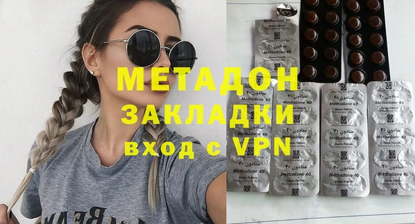 ПСИЛОЦИБИНОВЫЕ ГРИБЫ Баксан