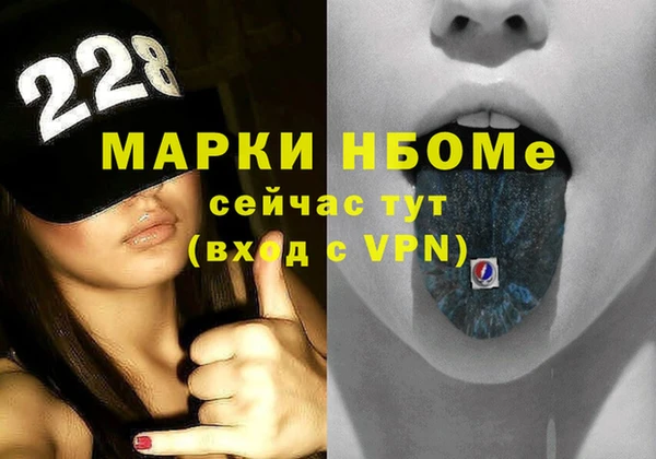 spice Балабаново