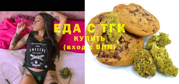 spice Балабаново