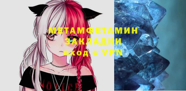 spice Балабаново